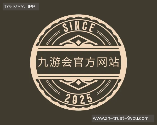 2016中招足球盛典回顾与展望青少年足球发展的新机遇与挑战